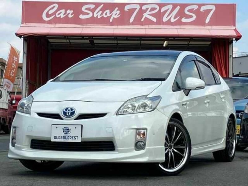 PRIUS-0