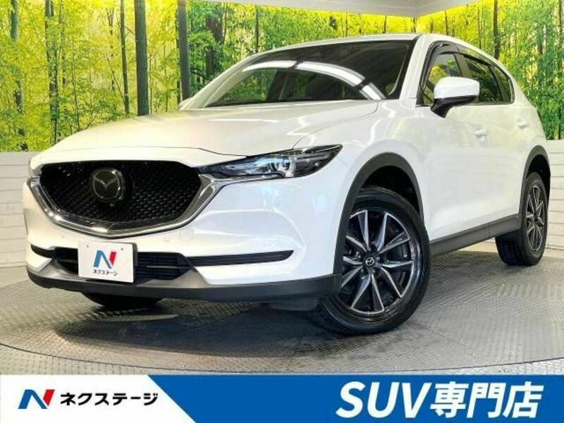 CX-5-0