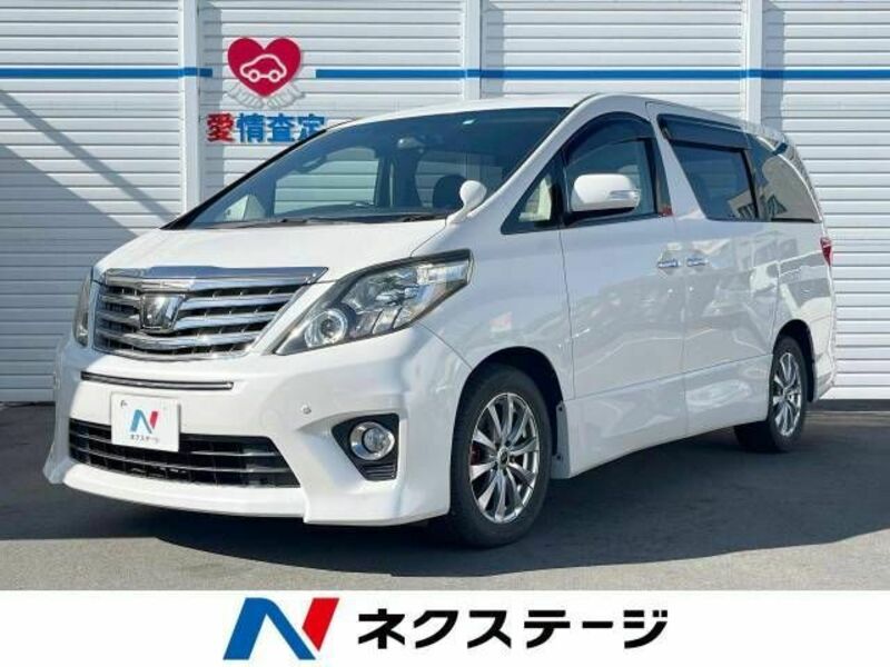 ALPHARD-0