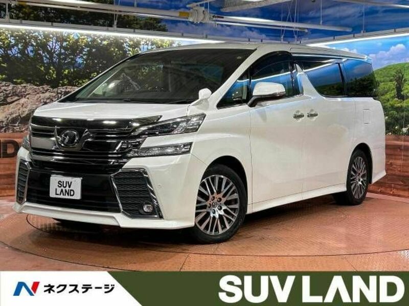 VELLFIRE-0