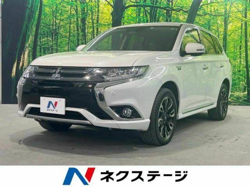 MITSUBISHI OUTLANDER PHEV