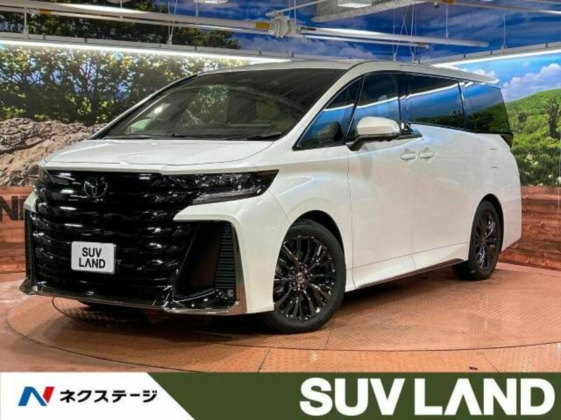 VELLFIRE-0