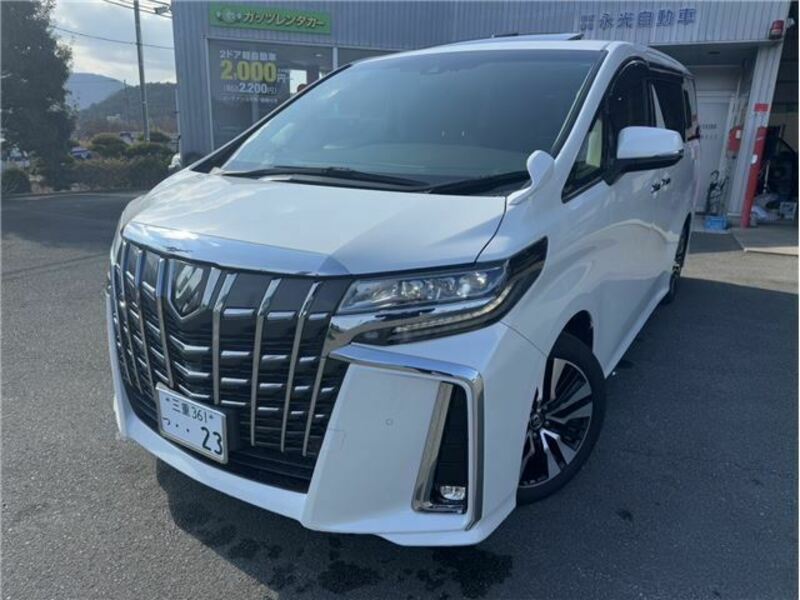 ALPHARD