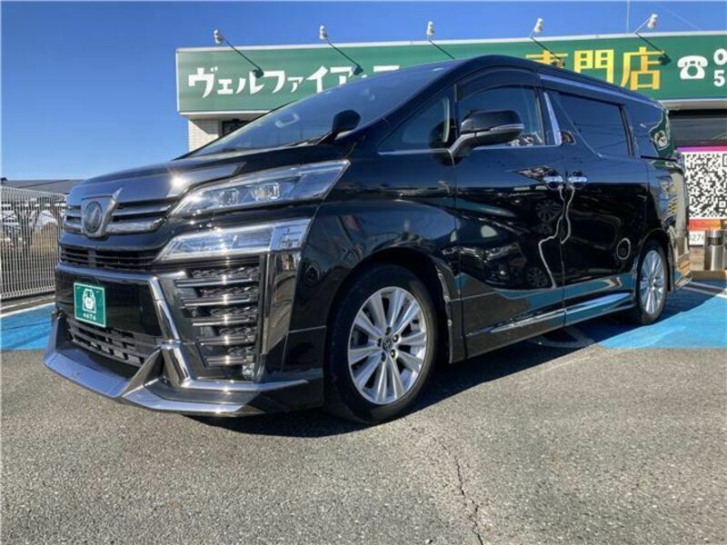 VELLFIRE