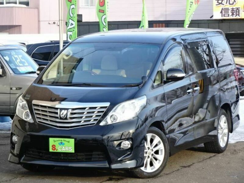 ALPHARD-0