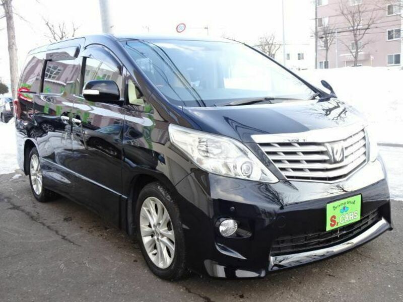 ALPHARD