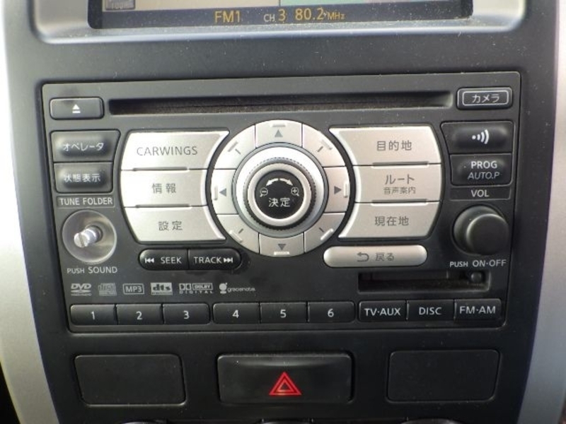 X-TRAIL-26