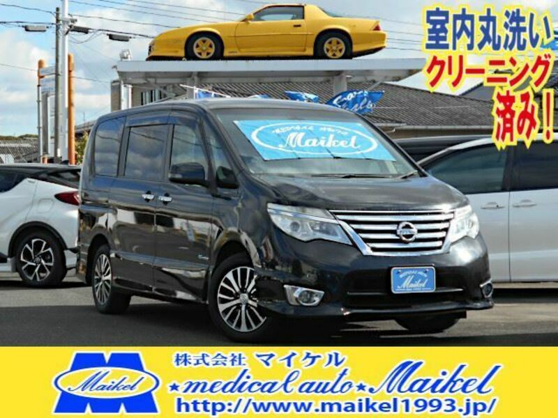 NISSAN SERENA