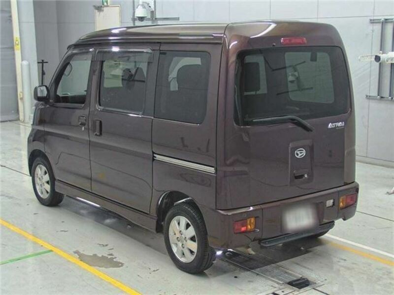 ATRAI WAGON