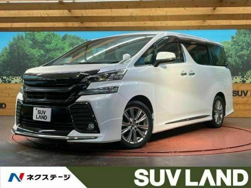 VELLFIRE-0