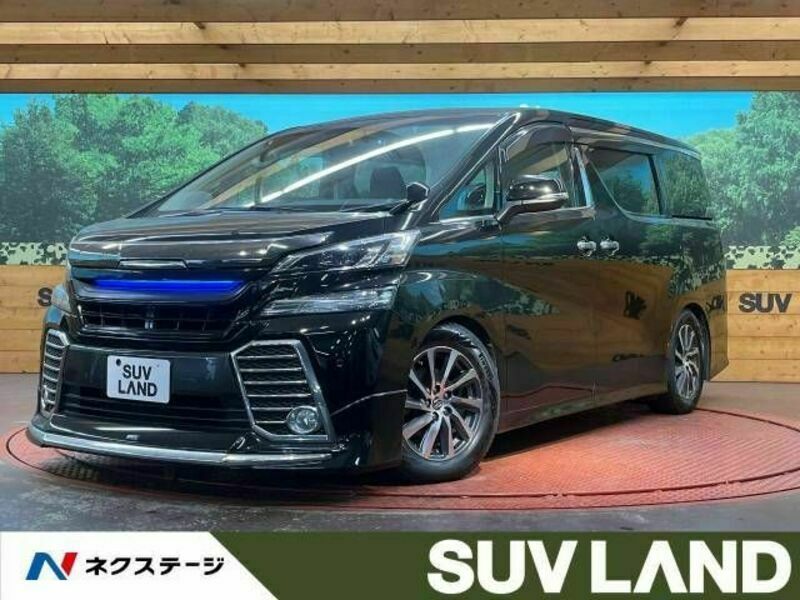 VELLFIRE-0