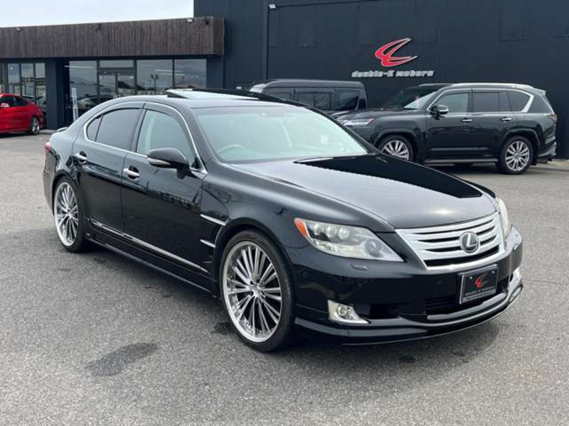 LS