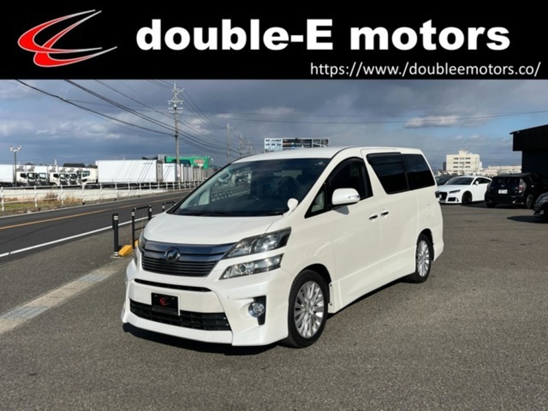 TOYOTA VELLFIRE