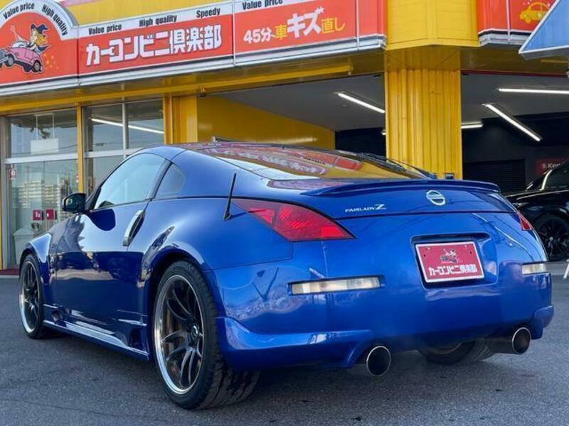 FAIRLADY Z