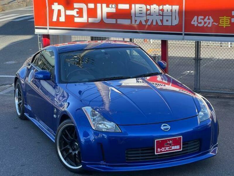 FAIRLADY Z