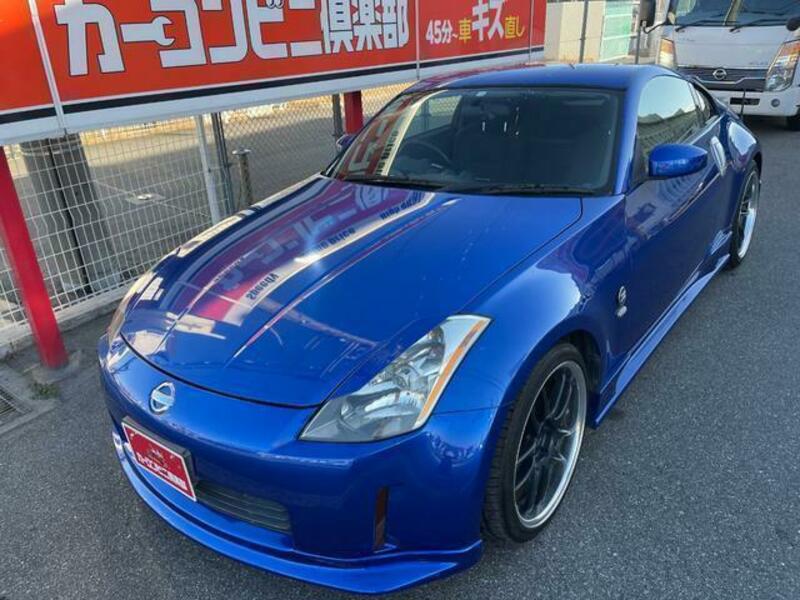 FAIRLADY Z