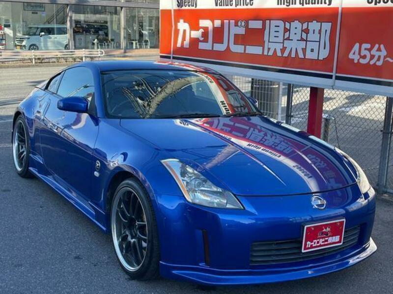 FAIRLADY Z