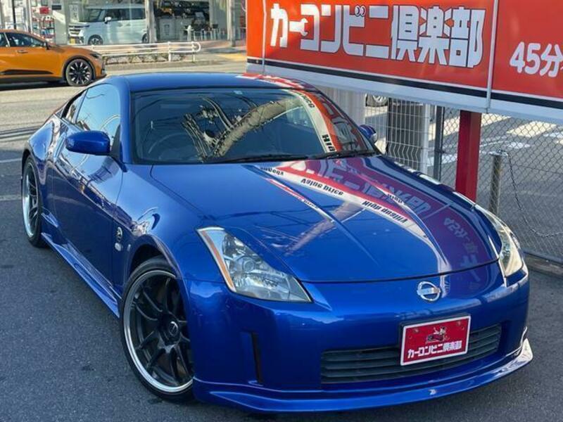 FAIRLADY Z