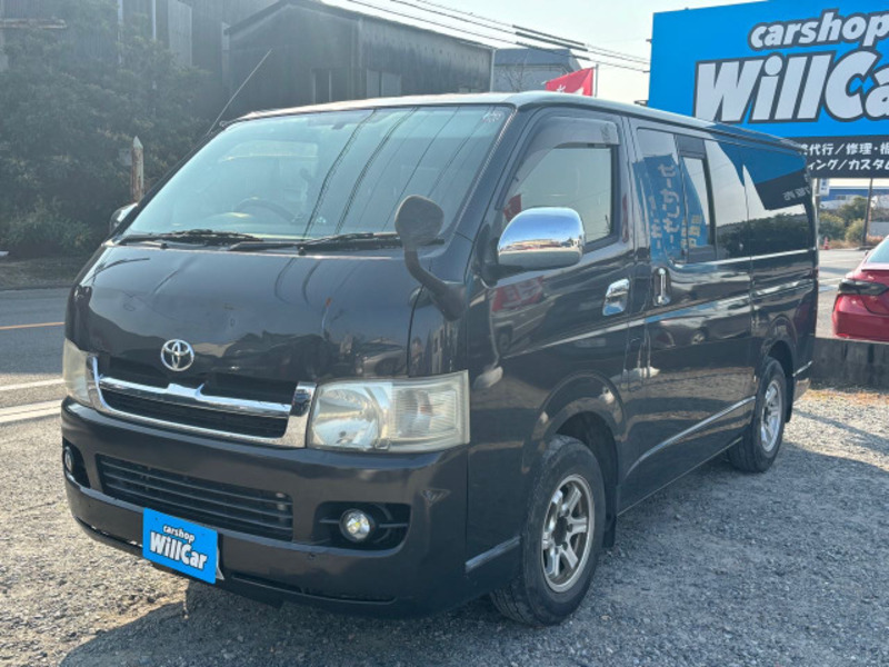 HIACE VAN