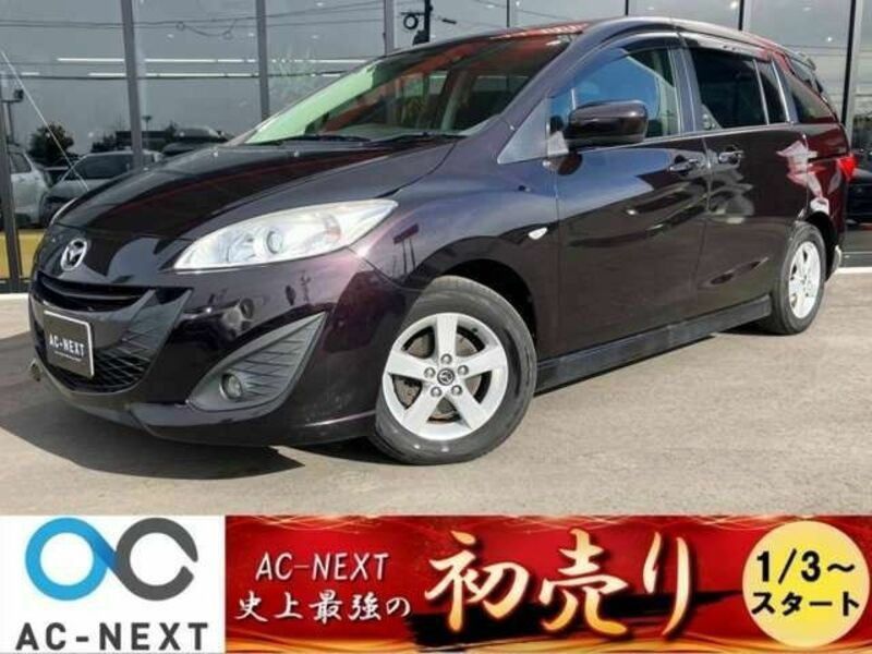 MAZDA PREMACY