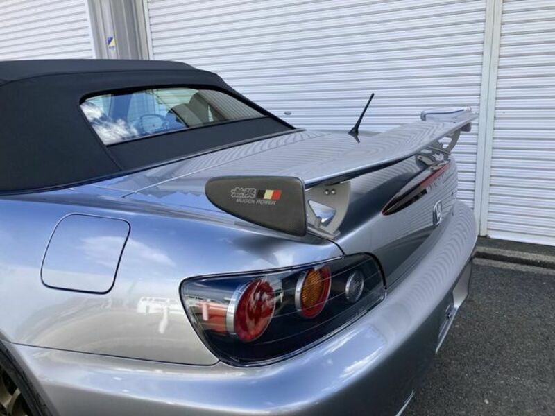 S2000