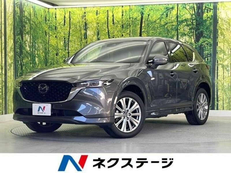 CX-5-0