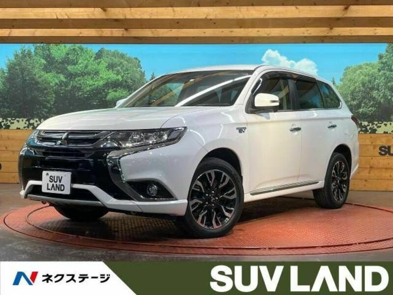 MITSUBISHI OUTLANDER PHEV