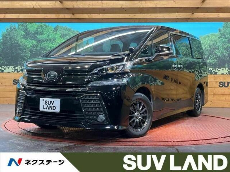 VELLFIRE-0