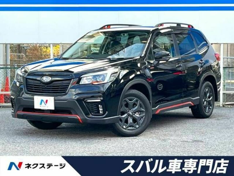 SUBARU FORESTER