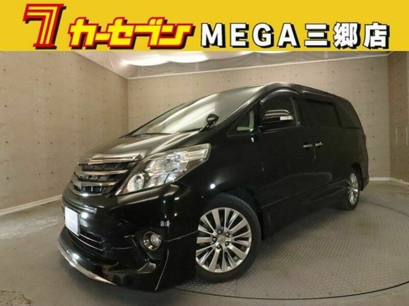 ALPHARD-0