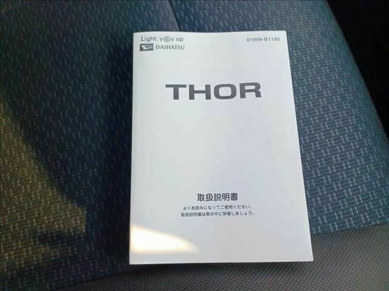 THOR