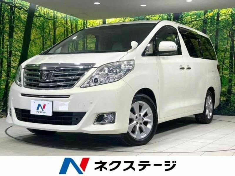 ALPHARD-0