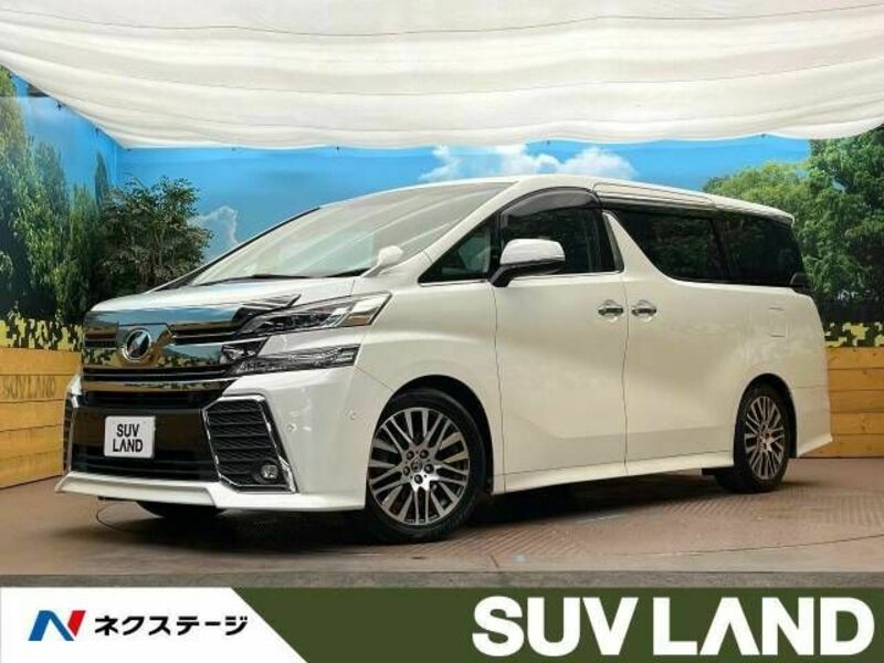 VELLFIRE-0