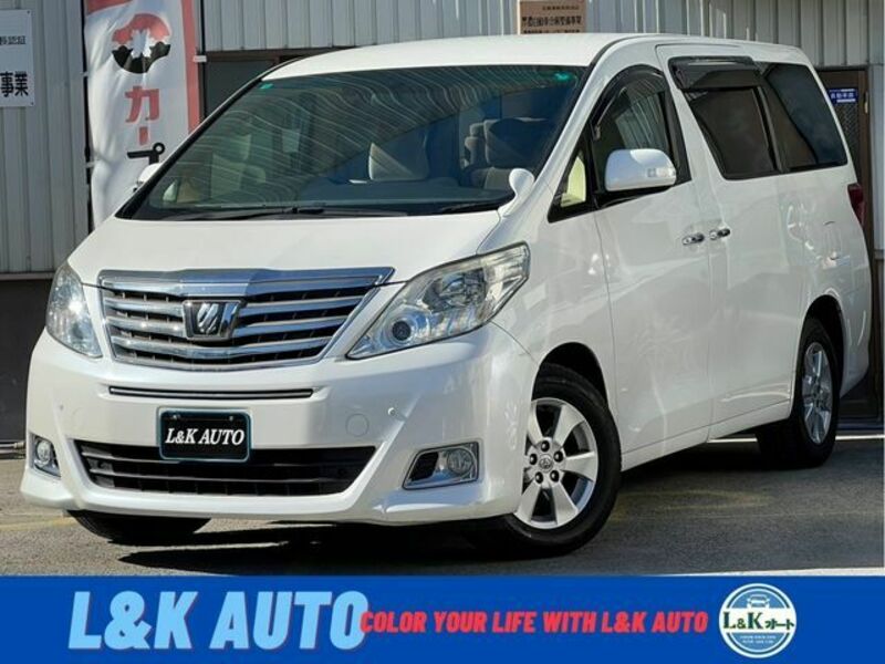 ALPHARD-0