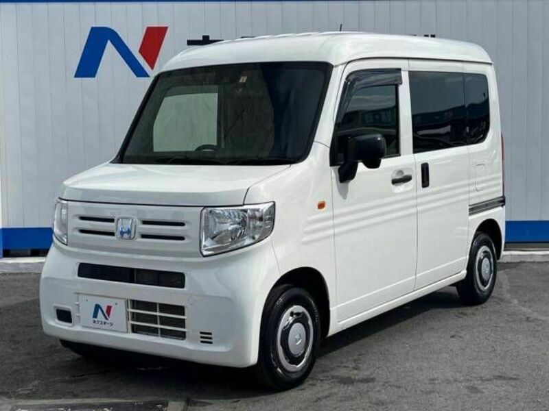 N-VAN