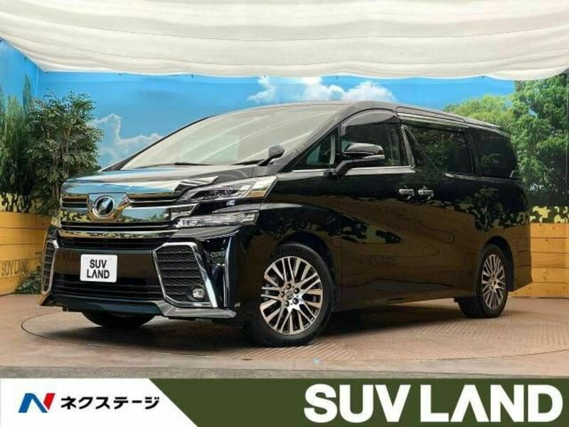 VELLFIRE-0