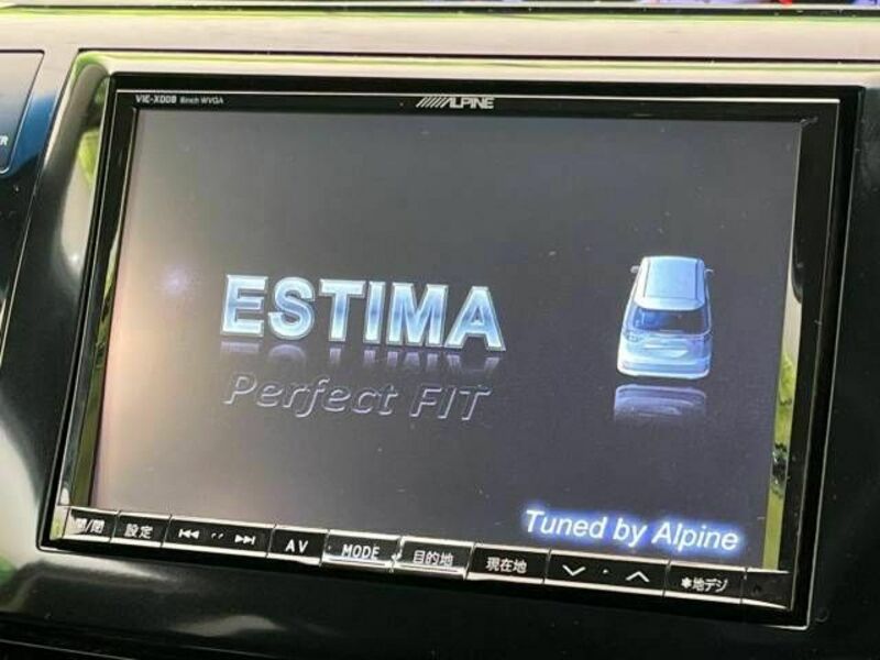 ESTIMA