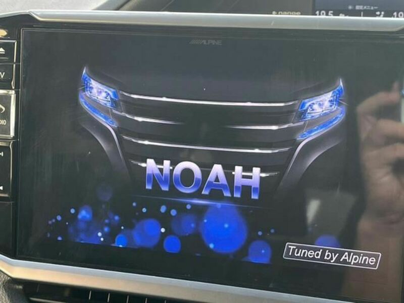 NOAH