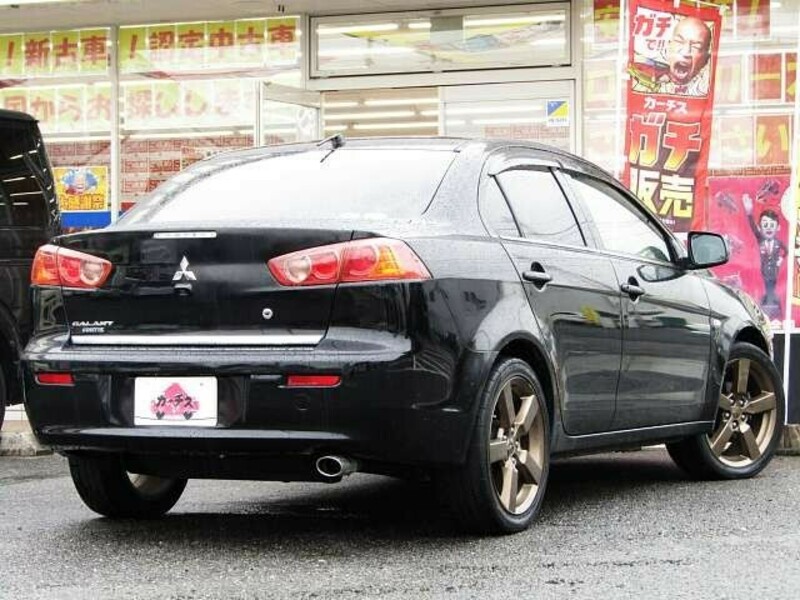 GALANT