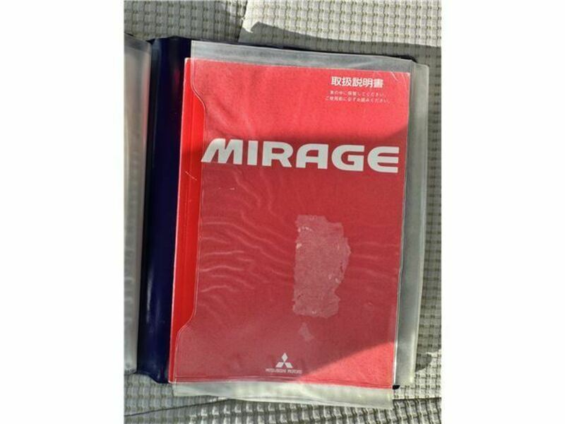 MIRAGE