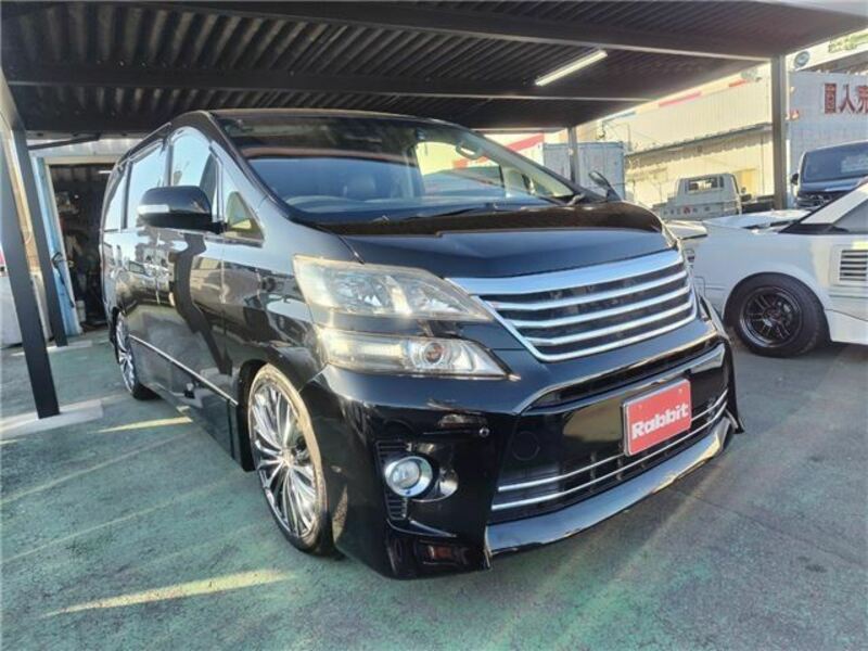 VELLFIRE