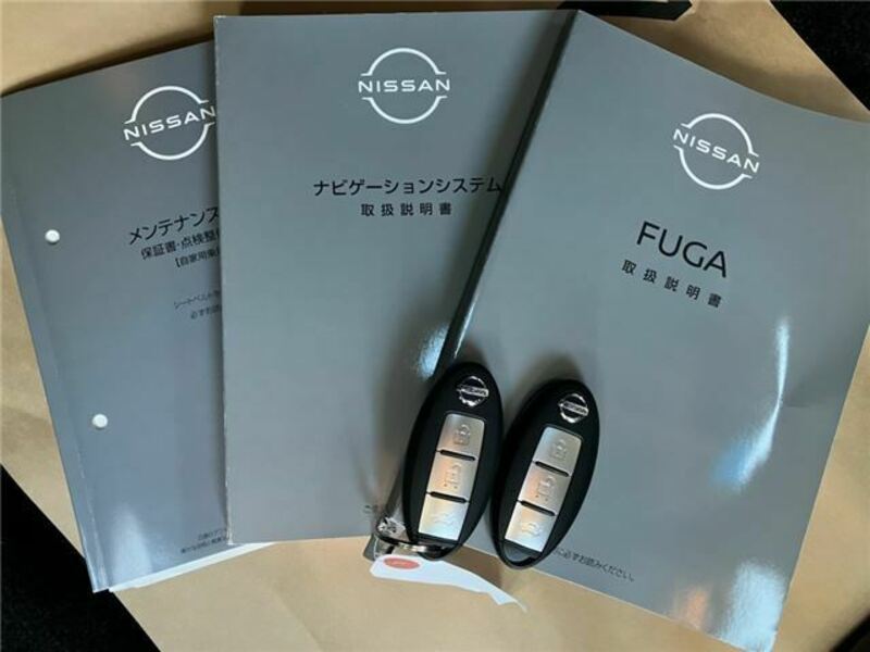 FUGA