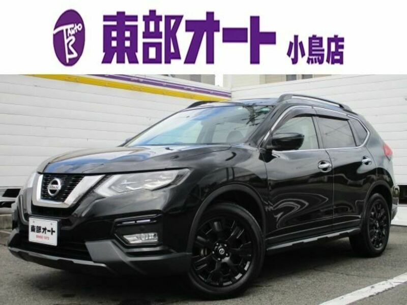 NISSAN X-TRAIL