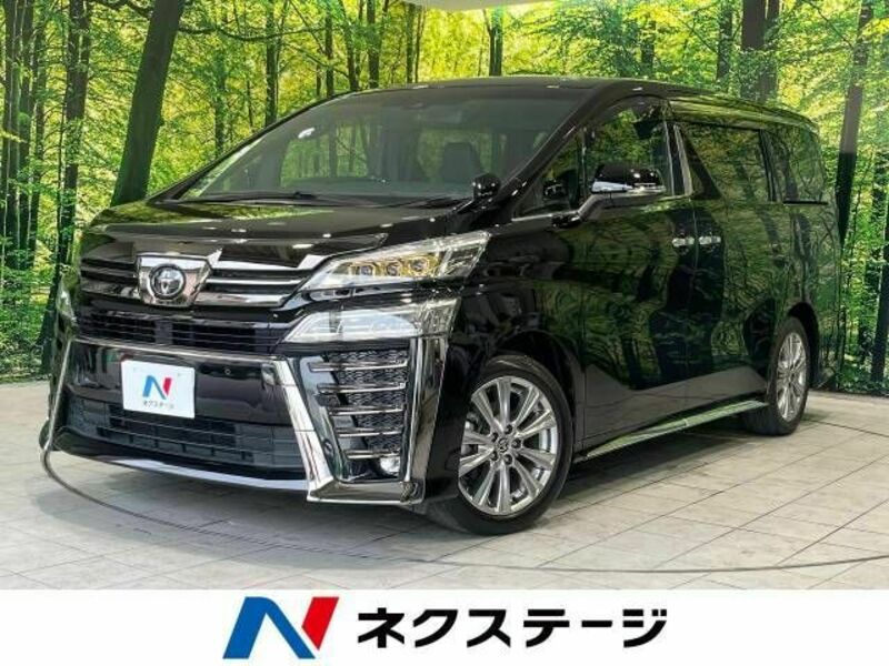 VELLFIRE-0