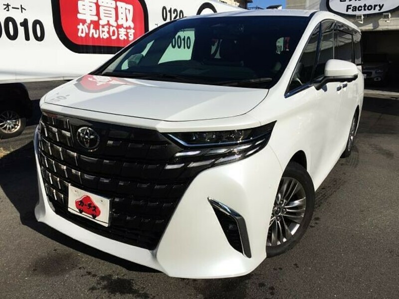 ALPHARD-0