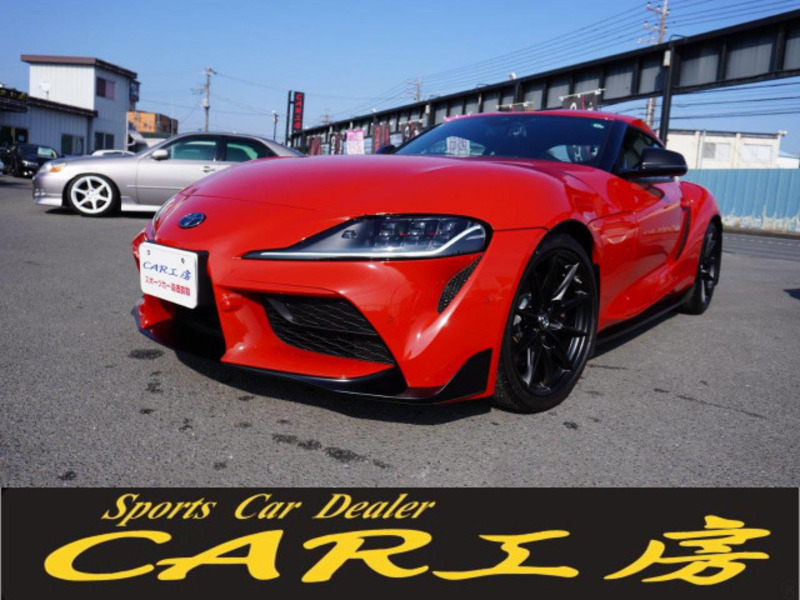 TOYOTA SUPRA