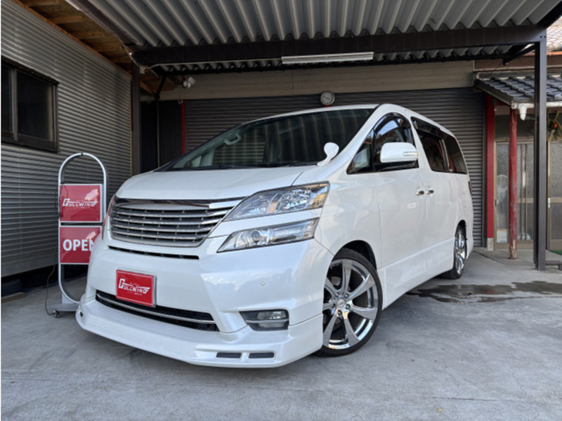 VELLFIRE-0