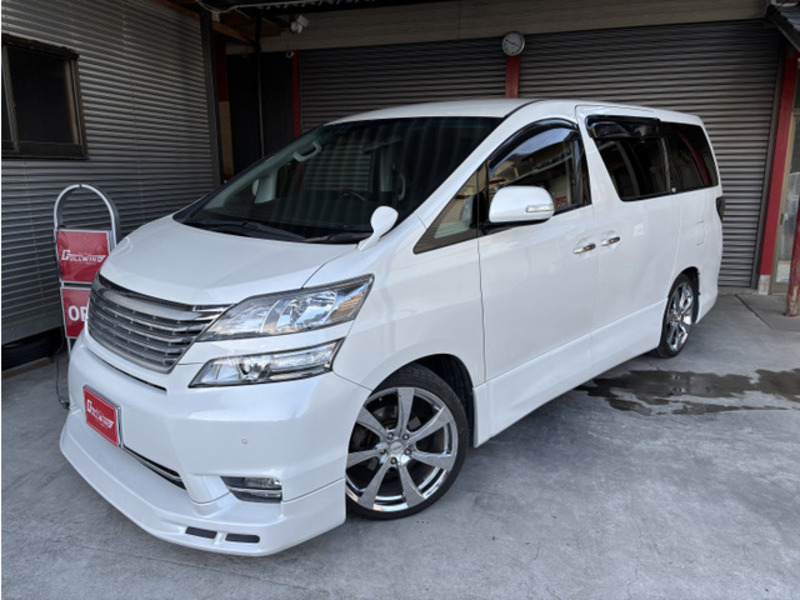 VELLFIRE