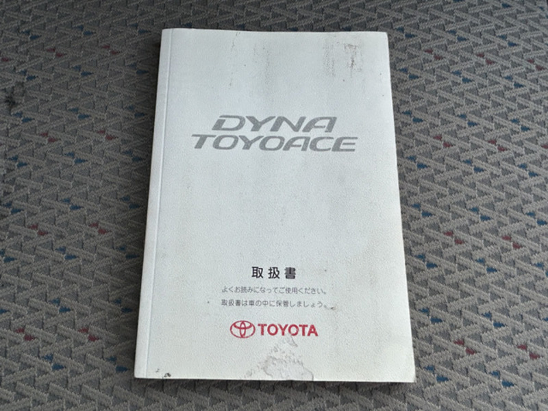 TOYOACE