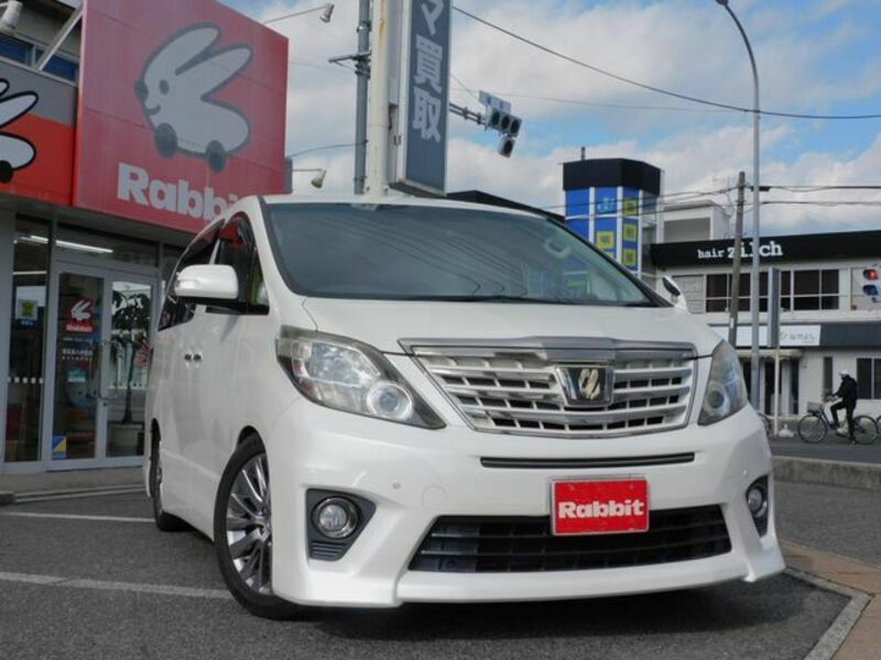 ALPHARD-0